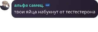 🧑‍❤️‍💋‍🧑 emoji семейство кукуриков pack by @QuotLyBot Telegram sticker 17 of 31