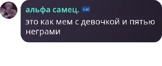 👨‍❤️‍👨 emoji семейство кукуриков pack by @QuotLyBot Telegram sticker 18 of 31
