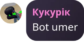 ▪️ emoji семейство кукуриков pack by @QuotLyBot Telegram sticker 4 of 31