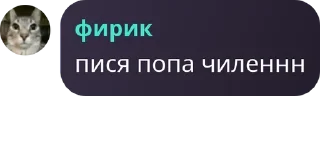 🧑‍🦽 emoji семейство кукуриков pack by @QuotLyBot Telegram sticker 23 of 31