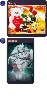 🅰️ emoji семейство кукуриков pack by @QuotLyBot Telegram sticker 21 of 31