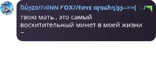 8️⃣ emoji Семейство процессоров Telegram sticker 14 of 34
