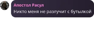 🇹🇱 emoji Семейство процессоров Telegram sticker 12 of 34