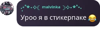 😂 emoji Семейство процессоров Telegram sticker 24 of 34