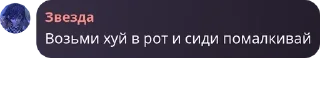 👰‍♂️ emoji семейство кукуриков pack by @QuotLyBot Telegram sticker 24 of 31