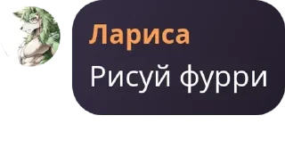 👩‍❤️‍💋‍👩 emoji семейство кукуриков pack by @QuotLyBot Telegram sticker 10 of 31