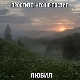 Sticker from щп