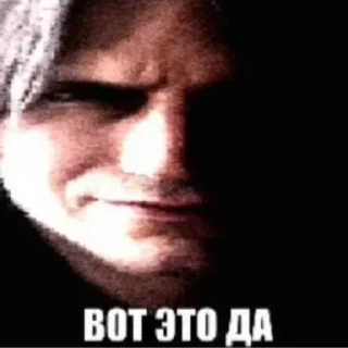 Sticker from Ого