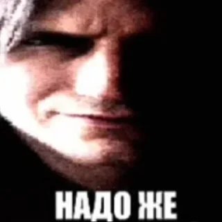 Sticker from Ого