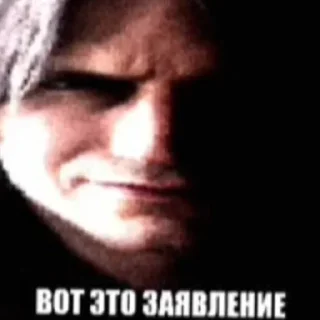 Sticker from Ого