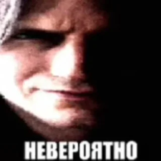 Sticker from Ого