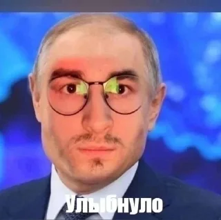 Sticker from Брайнуло