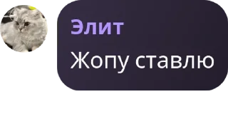 Sticker from CHILL ZONE pack by @QuotLyBot