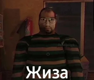 Sticker from Брайнуло