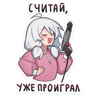 😏 emoji Оля Петрова | Tiny Bunny - ЗАЙ Telegram sticker 22 of 120