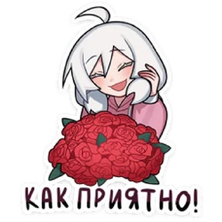 ☺️ emoji Оля Петрова | Tiny Bunny - ЗАЙ Telegram sticker 2 of 120