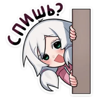 ❔ emoji Оля Петрова | Tiny Bunny - ЗАЙ Telegram sticker 4 of 120