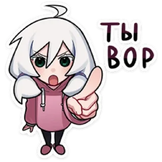 😡 emoji Оля Петрова | Tiny Bunny - ЗАЙ Telegram sticker 11 of 120