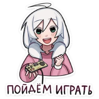 ☺️ emoji Оля Петрова | Tiny Bunny - ЗАЙ Telegram sticker 17 of 120