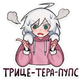 🦖 emoji Оля Петрова | Tiny Bunny - ЗАЙ Telegram sticker 9 of 120