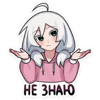 🤷‍♀ emoji Оля Петрова | Tiny Bunny - ЗАЙ Telegram sticker 5 of 120