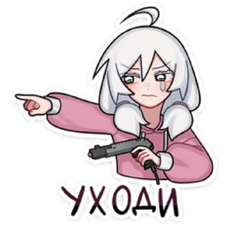 👈 emoji Оля Петрова | Tiny Bunny - ЗАЙ Telegram sticker 13 of 120