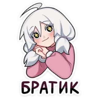 🤗 emoji Оля Петрова | Tiny Bunny - ЗАЙ Telegram sticker 24 of 120