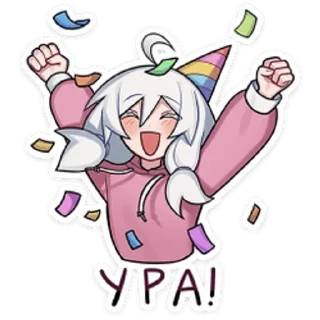 🥳 emoji Оля Петрова | Tiny Bunny - ЗАЙ Telegram sticker 8 of 120