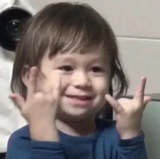 😃 emoji Cute baby by @usmontoev Telegram sticker 9 of 112