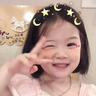 ❤️ emoji Cute baby by @usmontoev Telegram sticker 6 of 112