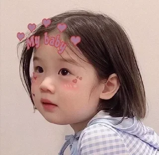 💓 emoji Cute baby by @usmontoev Telegram sticker 8 of 112