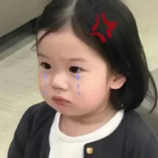 😢 emoji Cute baby by @usmontoev Telegram sticker 5 of 112