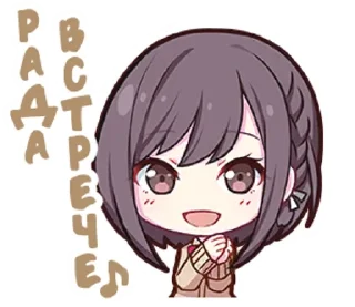 Sticker from @qwaaaliaastk ena