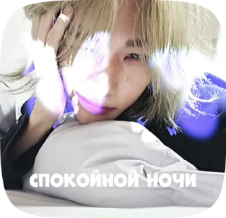 Sticker from Стикеры от Мёрфи