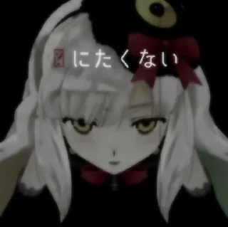🪓 emoji ☆゜・MAYU・゜★ @mitzimtt Telegram sticker 6 of 18