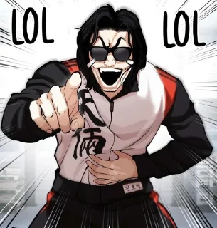 😱 emoji Стикеры @stickrubot @textmeru_bot Telegram sticker 3 of 65