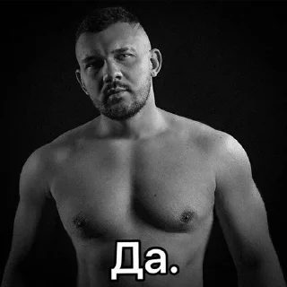 Sticker from СТАС