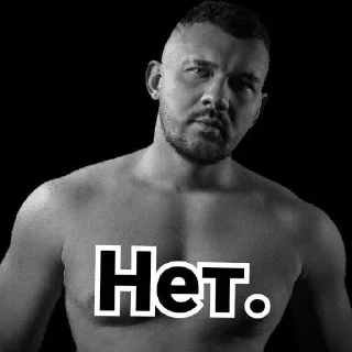 Sticker from СТАС