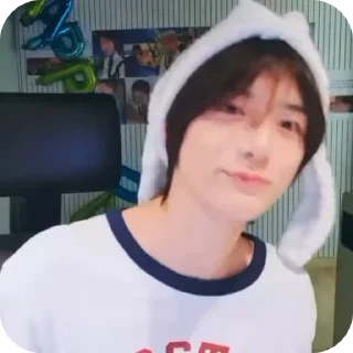 ❤️ emoji beomgyu gifs🙇🏻‍♀️ Telegram sticker 2 of 50