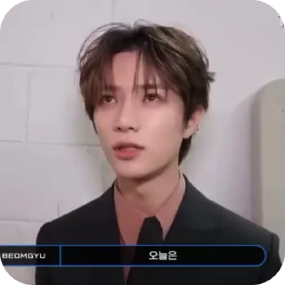 😁 emoji beomgyu gifs🙇🏻‍♀️ Telegram sticker 13 of 50
