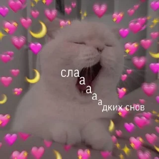 Sticker from ПИКЧИ