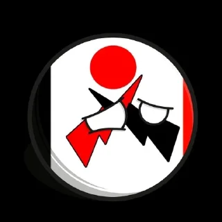🌟 emoji Германский маппер Telegram sticker 7 of 33