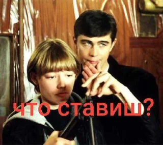 ⭐️ emoji сестры @Stikerhi_bot Telegram sticker 9 of 12