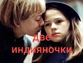⭐️ emoji сестры @Stikerhi_bot Telegram sticker 8 of 12