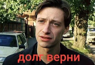 ⭐️ emoji сестры @Stikerhi_bot Telegram sticker 3 of 12