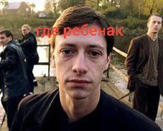 ⭐️ emoji сестры @Stikerhi_bot Telegram sticker 1 of 12
