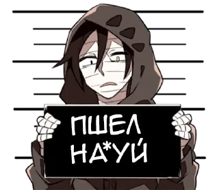 🖕 emoji Ангел смерти - @tg_sticks Telegram sticker 24 of 30