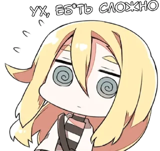 🤔 emoji Ангел смерти - @tg_sticks Telegram sticker 7 of 30