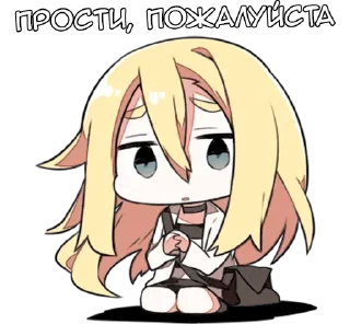 🙏 emoji Ангел смерти - @tg_sticks Telegram sticker 22 of 30