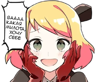 😊 emoji Ангел смерти - @tg_sticks Telegram sticker 10 of 30